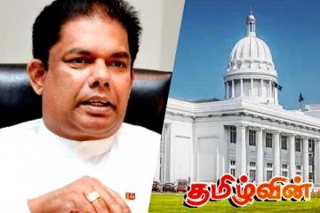 கொழும்பு மாநகர சபை ஐக்கிய மக்கள் சக்திக்கே..! கயந்த கருணாதிலக உறுதி