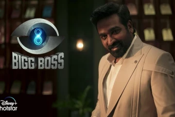 பிக் பாஸ் நிகழ்ச்சிக்காக விஜய் சேதுபதிக்கு இத்தனை கோடி சம்பளமா! கமல் ஹாசனை விட குறைவு