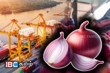 வெங்காய இறக்குமதி : அரசிடம் விடுக்கப்பட்டுள்ள கோரிக்கை