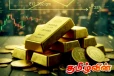 தங்கத்தின் விலையில் ஏற்படும் மாற்றம்: விலை நிலவரம் வரலாற்றில் புதிய உச்சத்தை தொடுமா..!