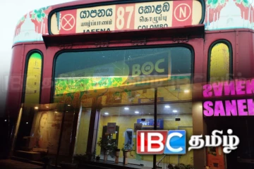 அரச பேருந்து ஒன்றின் சாரதி - நடத்துனரால் நடுவீதியில் நின்ற பயணிகள்