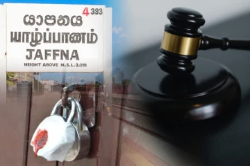 யாழில் சீல் வைக்கப்பட்ட வெதுப்பகம்: நீதிமன்றம் விடுத்த உத்தரவு