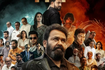 எம்புரான் படம் இதுவரை வந்திருக்கும் வசூல்.. மலையாள சினிமாவில் இது புது உச்சம்