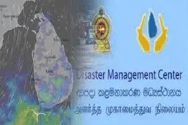 உயர்தர பரீட்சைக்கு தோற்றவுள்ள மாணவர்களுக்கு முக்கிய அறிவிப்பு | Notice Students Appearing For This Year A L Exam உயர்தர பரீட்சைக்கு தோற்றவுள்ள மாணவர்களுக்கு முக்கிய அறிவிப்பு | Notice Students Appearing For This Year A L Exam
