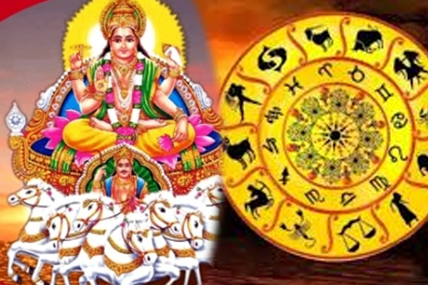 ஆரம்பமாகிய சூர்ய பெயர்ச்சி... பிறந்தது மார்கழி மாதம்! அதிர்ஷ்டத்தை தட்டித்தூக்கும் 6 ராசிகள் | Sun Transit In Dhanusu 6 Zodiac Very Lucky ஆரம்பமாகிய சூர்ய பெயர்ச்சி... பிறந்தது மார்கழி மாதம்! அதிர்ஷ்டத்தை தட்டித்தூக்கும் 6 ராசிகள் | Sun Transit In Dhanusu 6 Zodiac Very Lucky