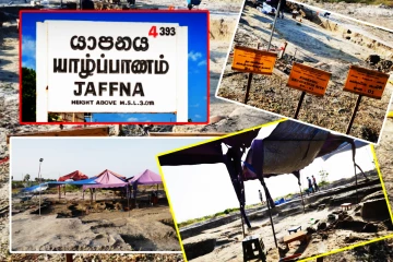 யாழ்ப்பாணத்தில் திடீரென பெய்த மழை - செம்மணி புதைகுழி அகழ்வு பணிகளுக்கு இடையூறு
