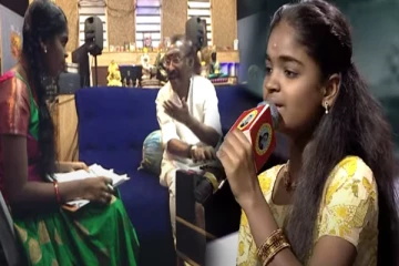 மெய்யாக பாடி ரசிகர்களை கவர்ந்த போட்டியாளருக்கு சரிகமப-வால் கிடைத்த பரிசு