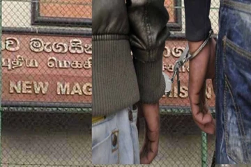மகசின் சிறை கைதிகளுக்கு போதைப்பொருள் வழங்க முற்பட்ட இருவர் சிக்கினர்