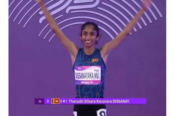 ශ්‍රී ලංකාව රන් අකුරින් ලියැවෙයි - රනින් ඉතිහාසගත වූණ වාර්තාව.. පදක්කම් රැසක් ලංකාවට.. (PHOTOS) | Asian Games Women S 800M Gold Medal
