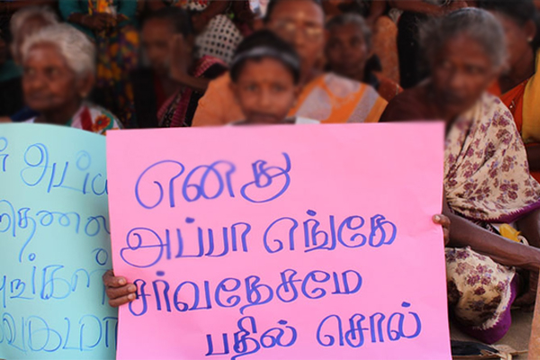 உகண்டாவில் ராஜபக்ச குடும்பத்தினரின் தொழிற்சாலைகளில் எமது பிள்ளைகள் இருக்கின்றார்களா..!: வலிந்து காணாமல் ஆக்கப்பட்ட உறவுகள் | Are Still Live Who Lost From Sri Lanka War