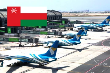 6 புதிய விமான நிலையங்களை அமைக்கும் வளைகுடா நாடு