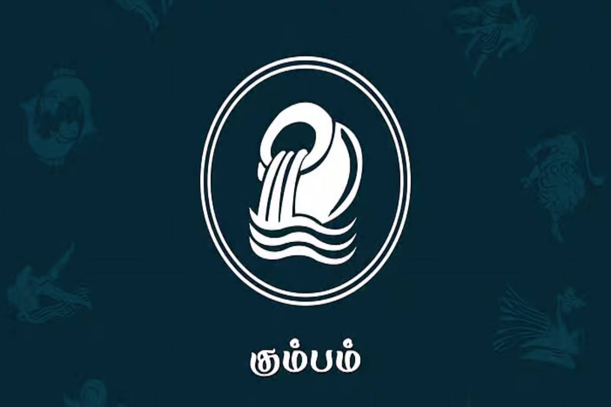 ராகுவின் நட்சத்திர மாற்றத்தால் கோடிகளை குவிக்கப்போகும் ராசிக்காரர்கள் | Raguvin Natchathira Matram Kodikalai Kuvikkum Rasi ராகுவின் நட்சத்திர மாற்றத்தால் கோடிகளை குவிக்கப்போகும் ராசிக்காரர்கள் | Raguvin Natchathira Matram Kodikalai Kuvikkum Rasi