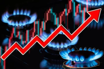 சர்வதேச சந்தையில் அதிகரித்த இயற்கை எரிவாயு விலை