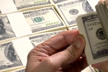 ඩොලරයේ අද දිනට විශේෂිත වටිනාකම..