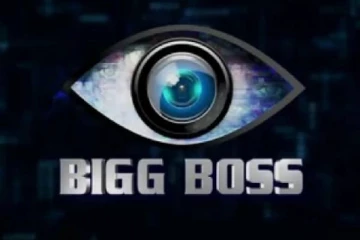 பிக்பாஸ் 9வது சீசனிற்கு புதிய தொகுப்பாளர்... இவர் தானா?