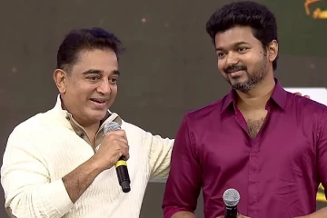 நடிகர் விஜய்யின் பிறந்தநாளை முன்னிட்டு யாரும் எதிர்பார்க்காத விஷயத்தை செய்த கமல் !