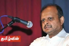 தாயக கதவடைப்பு போராட்டத்துக்கு வலுச்சேர்ப்போம்! நாடுகடந்த தமிழீழ அரசாங்கம் அறைகூவல்