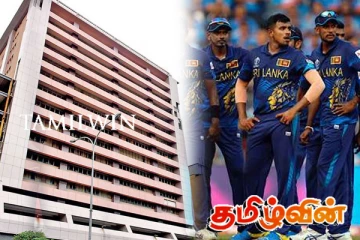 உள்நாட்டு இறைவரித் திணைக்களத்திற்கு எதிராக இலங்கை கிரிக்கெட் வீரர்கள் வழக்கு