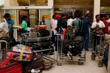 இரண்டரை இலட்சம் இலங்கையர்களுக்கு காத்திருக்கும் அதிர்ஷ்டம்!