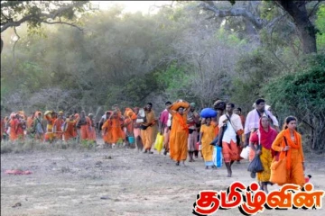 கதிர்காமம் வரும் பக்தர்களுக்காக குமண நுழைவாயில் திறப்பு!