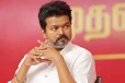 தவெக தேர்தல் வாக்குறுதிகள் என்னென்ன?