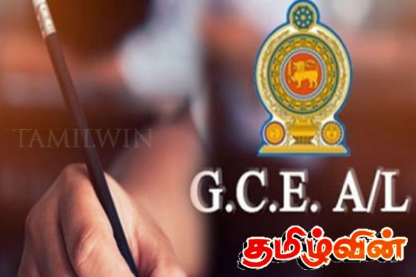 உயர்தரப் பரீட்சைகள் நிறைவடைவதற்கு முன்னர் மதிப்பீட்டு நடவடிக்கைகள் ஆரம்பம் | Correction Activities Before The Exams Completed