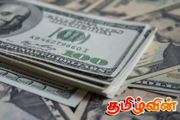 உலகளாவிய ரீதியில் அந்தஸ்தை இழக்கும் டொலர்