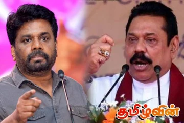 மகிந்தவின் உறுப்பினர்களின் ஆதரவை பெற முயற்சிக்கும் அநுர தரப்பு