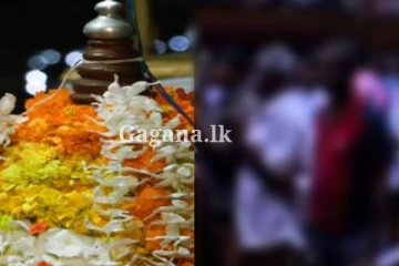 ඇදහිය නොහැකි ගානකට හිතුවෙවත් නැති විදිහට අලෙවි වුණ ලස්සනම ලස්සන මල් වට්ටිය. (PHOTO)