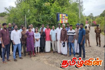 சட்டவிரோத தையிட்டி விகாரையை அகற்றக்கோரி ஆர்ப்பாட்டம்...!