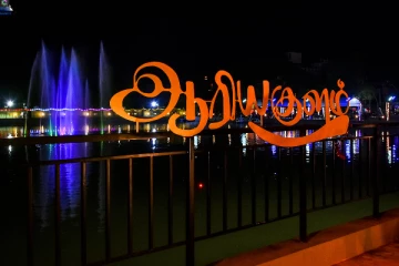 ஆரியகுளம் வெசாக் விவகாரம்: யாழ். மாநகர சபையை கலைப்பதா!  ஆளுநர் தீவிர ஆலோசனை