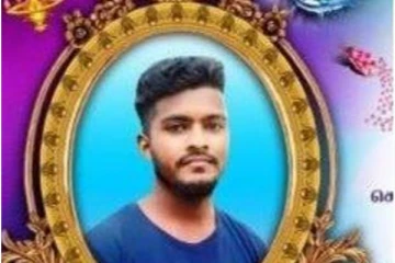 மலையக இளைஞனுக்கு மன்னாரில் நேர்ந்த துயரம்
