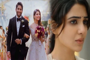 நாக சைதன்யாவுக்கு இரண்டாவது திருமணமா? கவலையில் சமந்தா ரசிகர்கள்