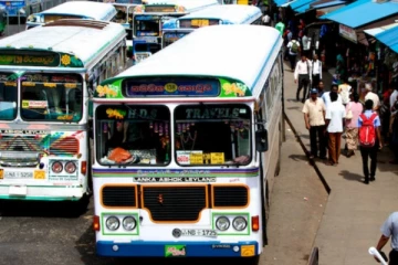 இலங்கையில் பேருந்தில் பயணிப்பவர்களுக்கு முக்கிய தகவல்