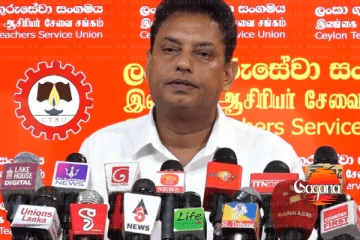 ගුරු වැටුප් දැන් රජ වෙයි.. 56,000 ගත්ත ගුරුවරුන් 80,000 වැඩි වැටුපක් අද ගන්නවා. - ධම්මික