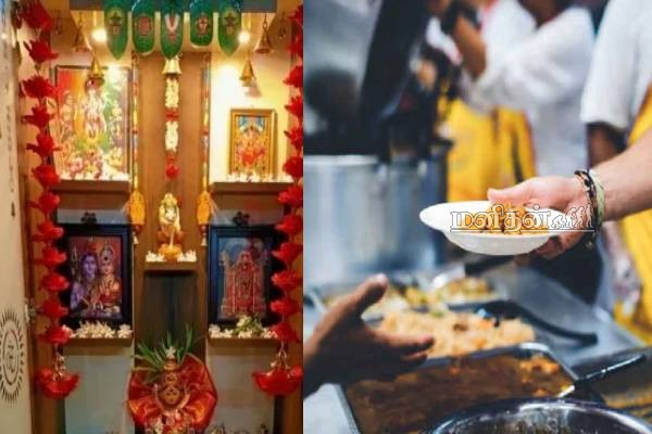 கடன் தொல்லை தலைக்கு மேல் வந்து விட்டதா? பௌர்ணமி நாளில் வரும் ஜாக்போட் | Full Moon Dec 2025 Remedies For Prosperity கடன் தொல்லை தலைக்கு மேல் வந்து விட்டதா? பௌர்ணமி நாளில் வரும் ஜாக்போட் | Full Moon Dec 2025 Remedies For Prosperity