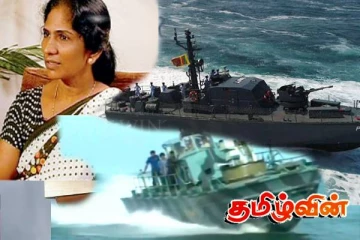 கடற்புலிகளின் தலைவர் சூசையின் மனைவி கமாண்டோ மலித் லசந்தவிடம் தெரிவித்த பரபரப்பான தகவல்கள்.....