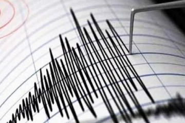 தாய்வானில் பாரிய நிலநடுக்கம் ; சுனாமி எச்சரிக்கை