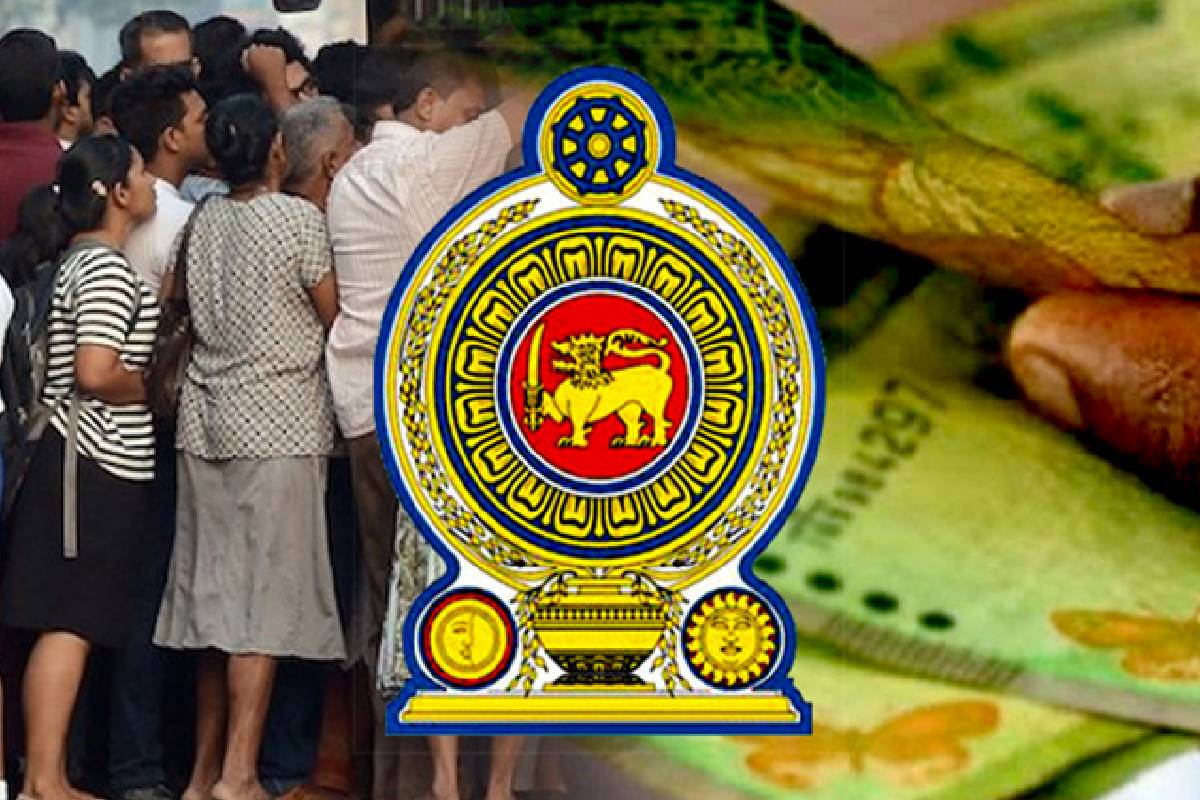 அஸ்வெசும திட்டம் இரட்டைப் பணம் சர்ச்சை ; நலன்புரி நன்மைகள் சபை விளக்கம் | Ashwesuma Scheme Double Payment Controversy