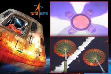 ISRO: 'ககன்யான்' திட்டம் - கலனிலிருந்து எடுக்கப்பட்ட வீடியோவை வெளியிட்டது இஸ்ரோ!