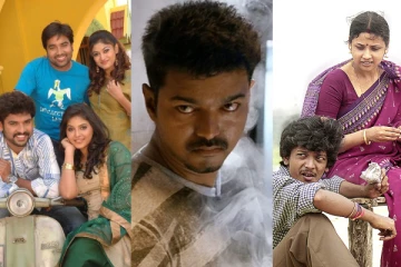 2012ஆம் ஆண்டு வெளிவந்த சிறந்த தமிழ் படங்களில்.. சிறப்பு பார்வை