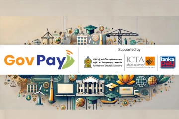 තවත් රාජ්‍ය ආයතන 50ක්, GovPay සමග