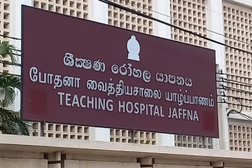 யாழில் திடீரென உயிரிழந்த யுவதி ; பிரேத பரிசோதனையில் வெளியான அதிர்ச்சி தகவல்