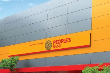 மக்கள் வங்கி தொடர்பில் நிதியமைச்சகத்திற்கு சென்ற அறிவிப்பு