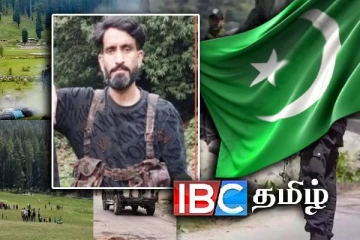 இராணுவத்தில் பணியாற்றிய பஹல்காம் தாக்குதல் பயங்கரவாதி: அதிர்ச்சி தகவல்