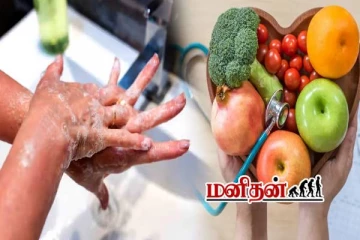 இதய அறுவை சிகிச்சை- ஒரு நிமிடத்திற்கு முன் கை கழுவுவது ஏன் தெரியுமா?