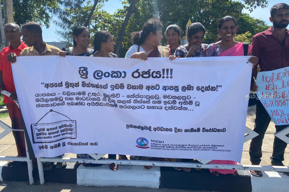கால்நடைகளுக்கான மேய்ச்சல்தரைகள் ஆக்கிரமிப்பு! போராட்டத்தில் இறங்கிய மக்கள் | Protest At Mayilathamadu Madhavanai கால்நடைகளுக்கான மேய்ச்சல்தரைகள் ஆக்கிரமிப்பு! போராட்டத்தில் இறங்கிய மக்கள் | Protest At Mayilathamadu Madhavanai