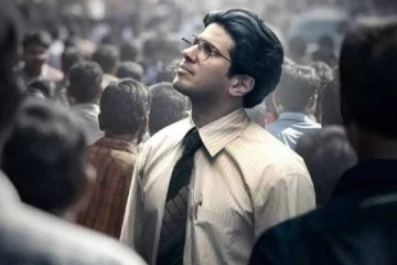 லக்கி பாஸ்கர் படத்தால் 4 மாணவர்கள் எடுத்த விபரீத முடிவு.. பெற்றோர்கள் வேதனை