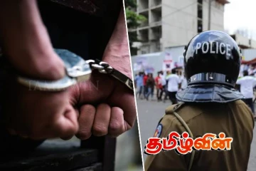 ஹெரோயின் போதைப்பொருளுடன் சிக்கிய பல்கலை மாணவி! காதலனைத் தேடும் பொலிஸார்