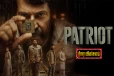 Patriot திரைவிமர்சனம்